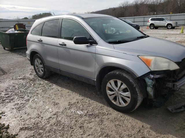 Photo 4 from auction – 2007 HONDA CR-V EX with VIN JHLRE38577C017142