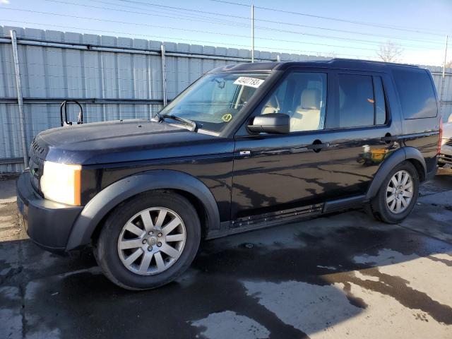 LAND ROVER LR3 SE 2005 with VIN SALAD24475A341231 - Photo from auction