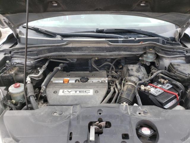 Photo 12 from auction – 2007 HONDA CR-V EX with VIN JHLRE38577C017142