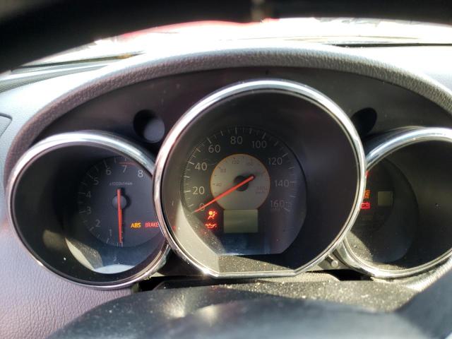 Photo 9 from auction – 2005 NISSAN ALTIMA SE with VIN 1N4BL11D95C328360
