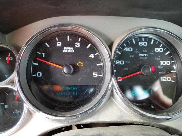 Photo 9 from auction – 2008 CHEVROLET SILVERADO with VIN 1GBJC34608E136238
