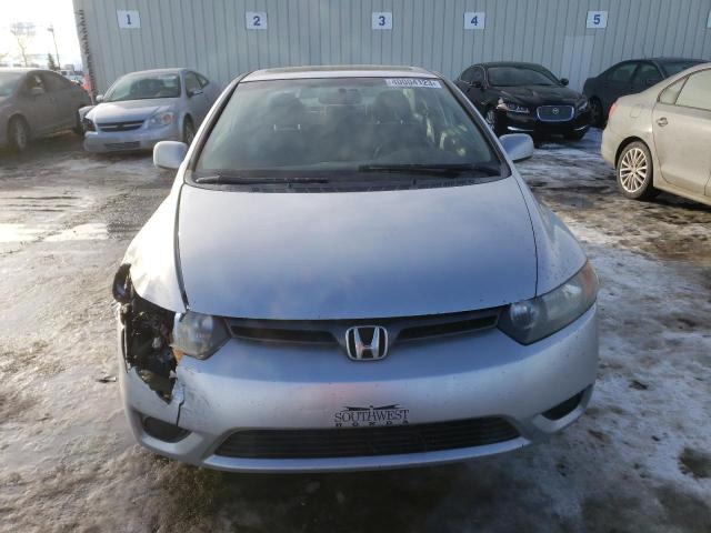 Photo 5 from auction – 2007 HONDA CIVIC EX with VIN 2HGFG11827H014165