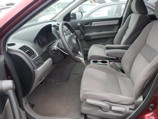 Photo 7 from auction – 2010 HONDA CR-V EX with VIN 5J6RE4H55AL080325