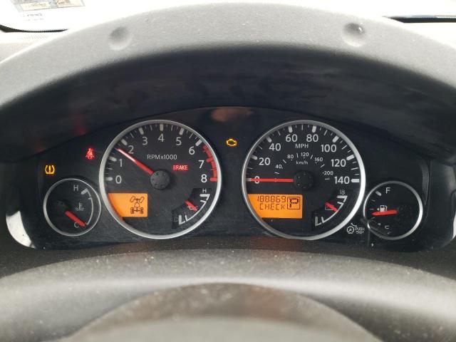 Photo 9 from auction – 2012 NISSAN PATHFINDER with VIN 5N1AR1NBXCC601926