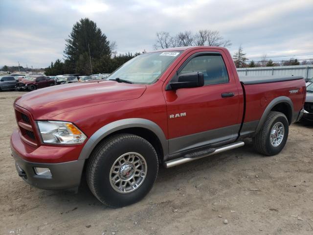 DODGE RAM 1500 2010 with VIN 3D7JV1EP5AG116119 - Photo from auction