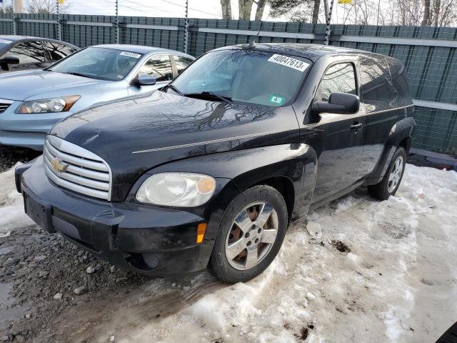 Photo 1 from auction – 2008 CHEVROLET HHR PANEL with VIN 3GCCA85D98S668128