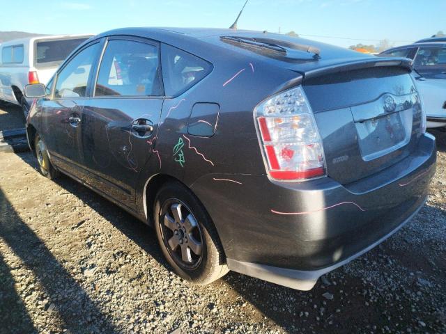 Photo 2 from auction – 2008 TOYOTA PRIUS with VIN JTDKB20U383333546