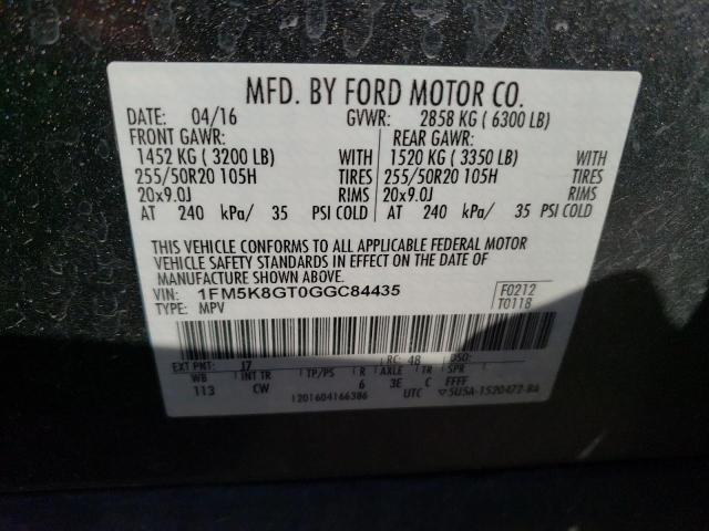Photo 14 from auction – 2016 FORD EXPLORER S with VIN 1FM5K8GT0GGC84435