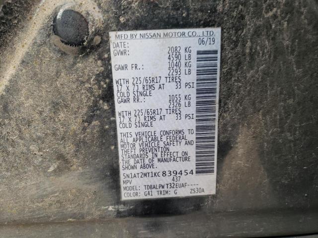 Photo 14 from auction – 2019 NISSAN ROGUE S with VIN 5N1AT2MT1KC839454