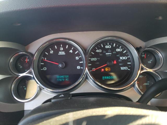 Photo 9 from auction – 2007 CHEVROLET SILVERADO with VIN 1GCEC14C17Z584955