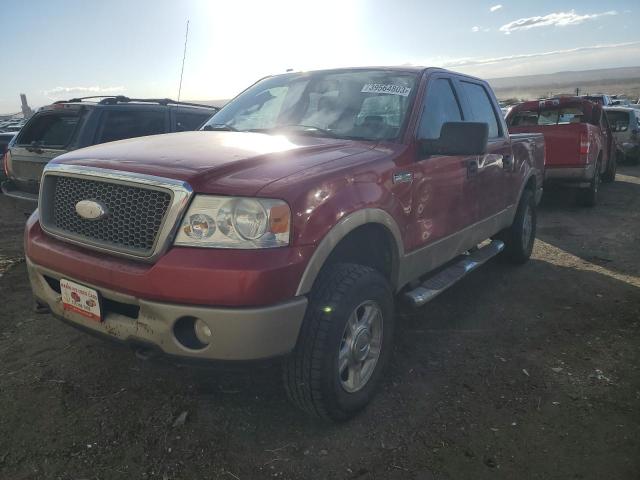 FORD F150 SUPER 2008 with VIN 1FTPW14V28FA51016 - Photo from auction