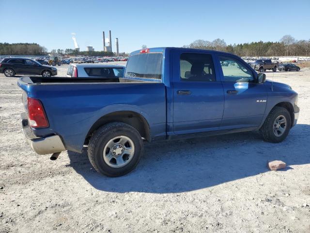Photo 3 from auction – 2010 DODGE RAM 1500 with VIN 1D7RV1CP3AS161218