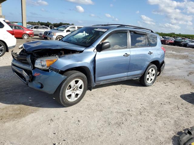 TOYOTA RAV4 2008 with VIN JTMZD33V785082022 - Photo from auction