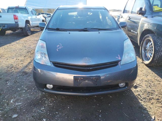 Photo 5 from auction – 2008 TOYOTA PRIUS with VIN JTDKB20U383333546