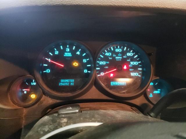 Photo 9 from auction – 2008 CHEVROLET SILVERADO with VIN 2GCEK19C481333580