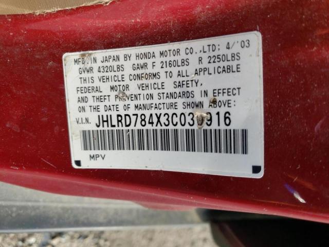 Photo 14 from auction – 2003 HONDA CR-V LX with VIN JHLRD784X3C030916