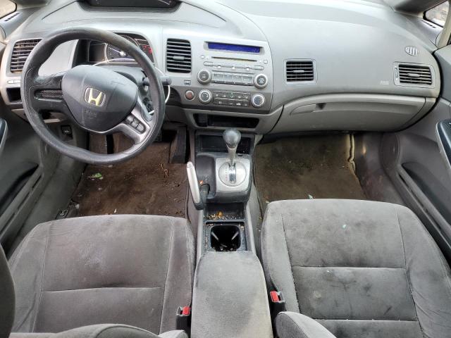 Photo 8 from auction – 2007 HONDA CIVIC LX with VIN 2HGFA16537H502993
