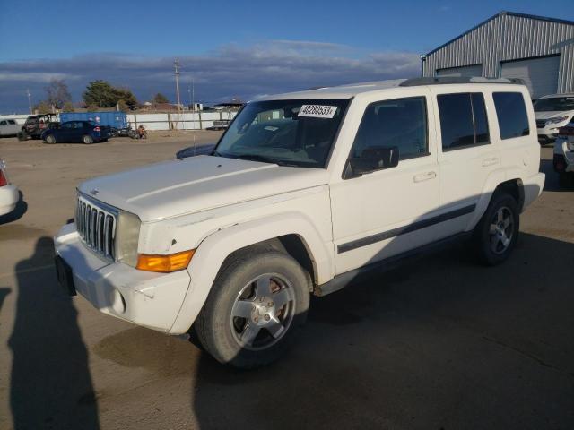 JEEP COMMANDER 2008 with VIN 1J8HH48K38C229820 - Photo from auction