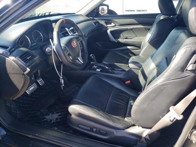 Photo 7 from auction – 2012 HONDA ACCORD EXL with VIN 1HGCS2B85CA011792