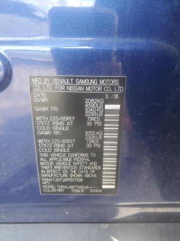 Photo 14 from auction – 2019 NISSAN ROGUE S with VIN KNMAT2MT2KP517158