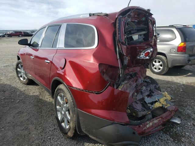 Фото 2 с аукциона – 2008 BUICK ENCLAVE CX с VIN 5GAER23728J193016