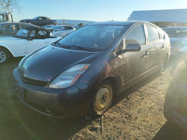 TOYOTA PRIUS 2008 with VIN JTDKB20U383333546 - Photo from auction