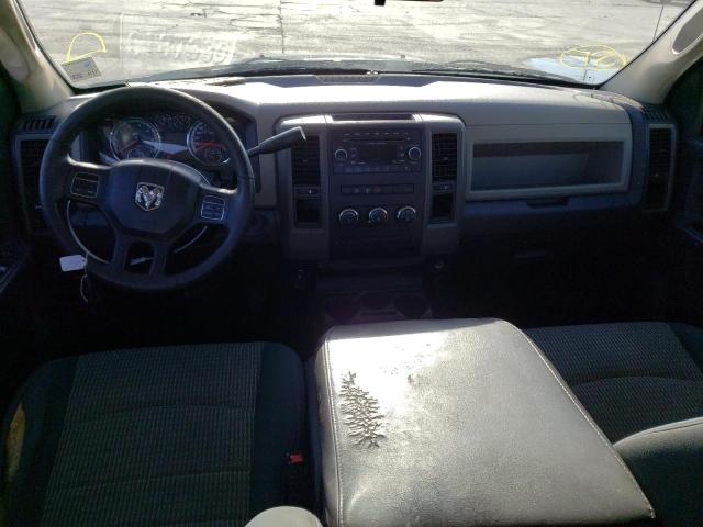 Photo 8 from auction – 2012 DODGE RAM 1500 S with VIN 1C6RD6FP7CS268529