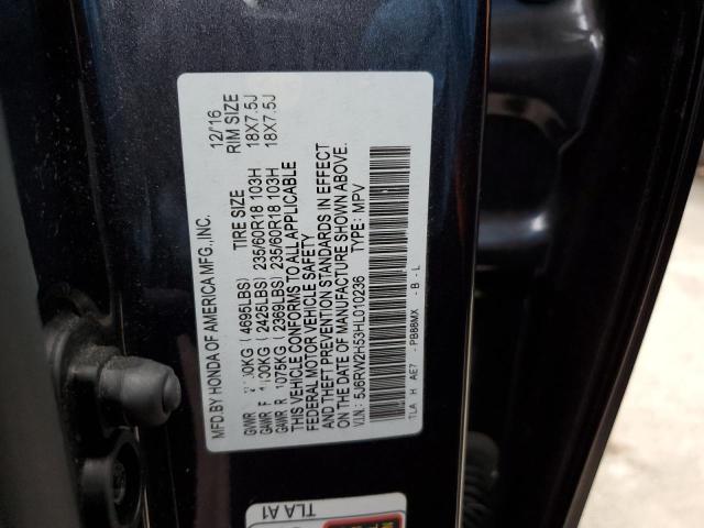 Photo 14 from auction – 2017 HONDA CR-V EX with VIN 5J6RW2H53HL010236