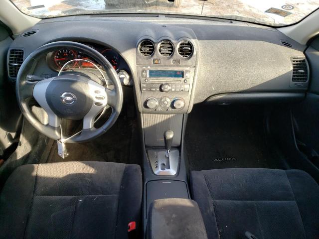 Photo 8 from auction – 2007 NISSAN ALTIMA 2.5 with VIN 1N4AL21E17C133124