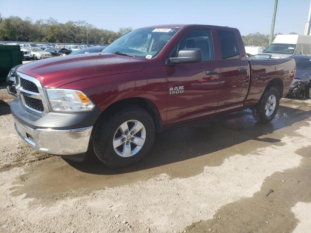 RAM 1500 ST 2017 with VIN 1C6RR6FG5HS804922 - Photo from auction