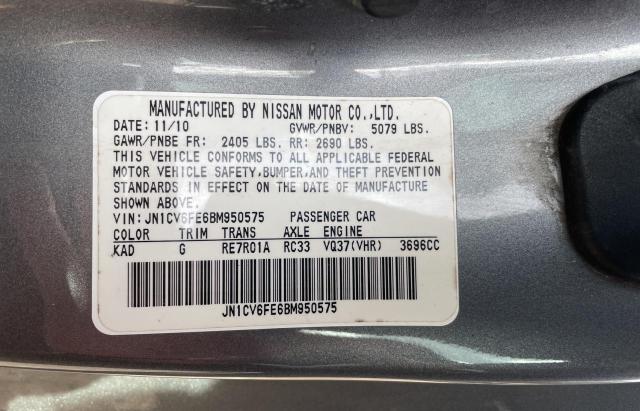 Photo 10 from auction – 2011 INFINITI G37 BASE with VIN JN1CV6FE6BM950575