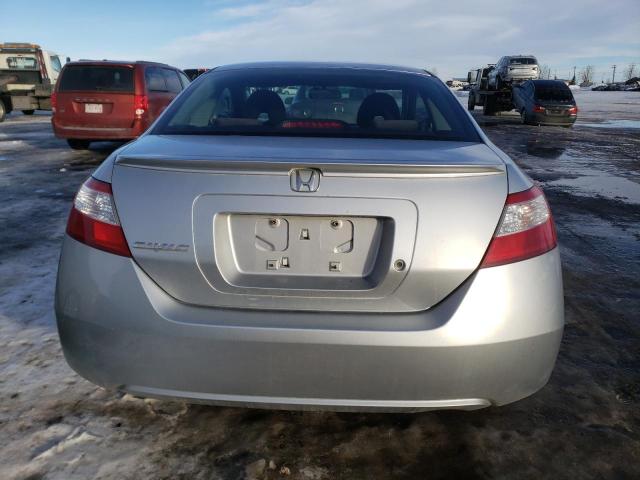 Photo 6 from auction – 2007 HONDA CIVIC EX with VIN 2HGFG11827H014165