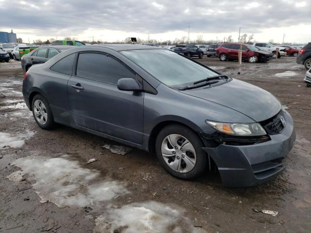 Photo 4 from auction – 2009 HONDA CIVIC EX with VIN 2HGFG12899H538656