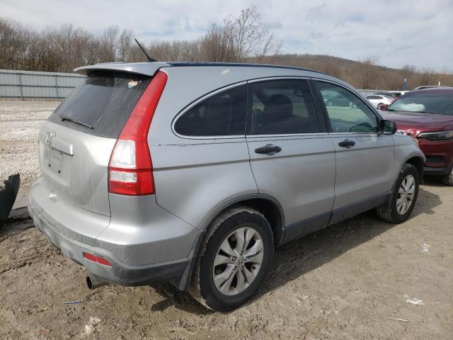 Photo 3 from auction – 2007 HONDA CR-V EX with VIN JHLRE38577C017142