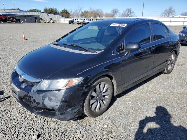 HONDA CIVIC EX 2009 with VIN 2HGFA15879H514496 - Photo from auction