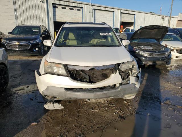 Photo 5 from auction – 2007 ACURA MDX with VIN 2HNYD28267H547881