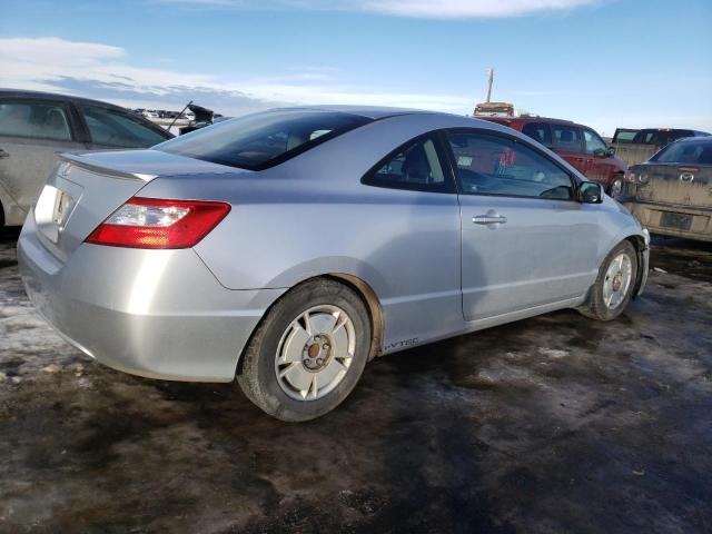 Photo 3 from auction – 2007 HONDA CIVIC EX with VIN 2HGFG11827H014165
