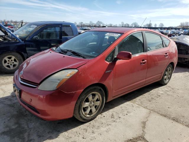 Photo 1 from auction – 2008 TOYOTA PRIUS with VIN JTDKB20U083322603