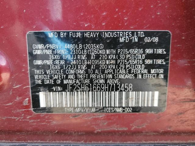 Photo 14 from auction – 2009 SUBARU FORESTER 2 with VIN JF2SH61669H713458