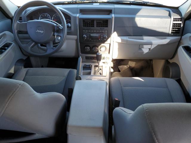 Photo 8 from auction – 2008 JEEP LIBERTY SP with VIN 1J8GN28K68W223971