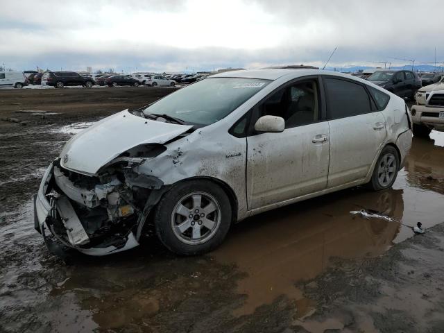 TOYOTA PRIUS 2008 with VIN JTDKB20U287713986 - Photo from auction