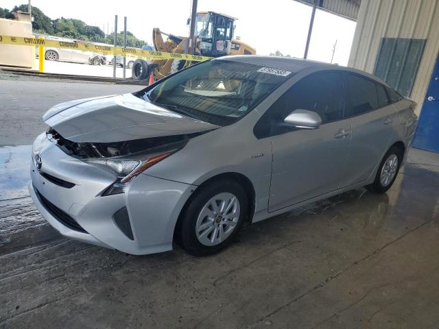 TOYOTA PRIUS 2016 with VIN JTDKBRFU7G3528872 - Photo from auction