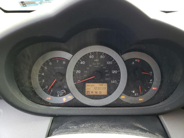 Photo 9 from auction – 2008 TOYOTA RAV4 LIMIT with VIN JTMBD31V086064315