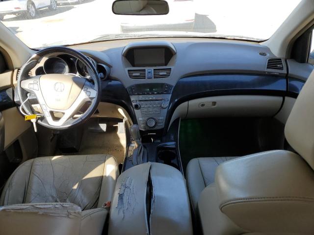 Photo 8 from auction – 2007 ACURA MDX TECHNO with VIN 2HNYD28317H510357