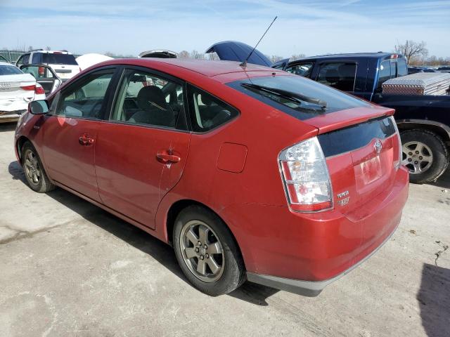 Photo 2 from auction – 2008 TOYOTA PRIUS with VIN JTDKB20U083322603