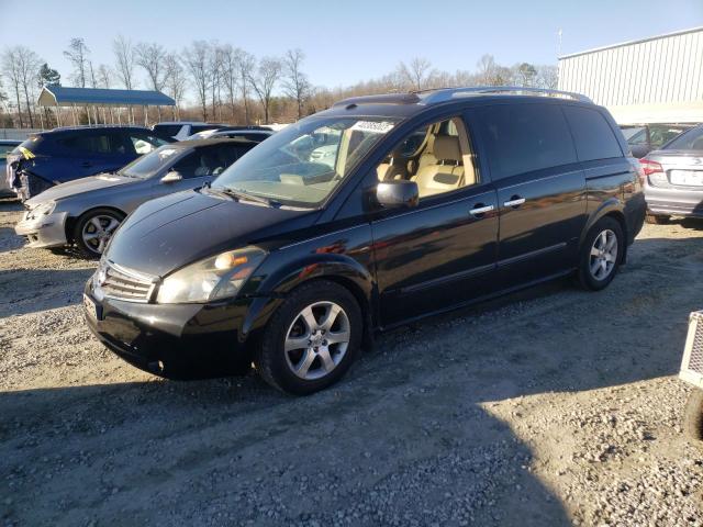 Photo 1 from auction – 2007 NISSAN QUEST S with VIN 5N1BV28U97N138206