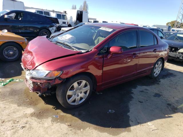 Photo 1 from auction – 2008 HONDA CIVIC LX with VIN 2HGFA16558H535978