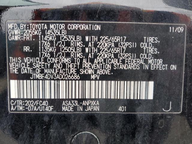 Photo 14 from auction – 2010 TOYOTA RAV4 with VIN JTMBF4DV3AD026686