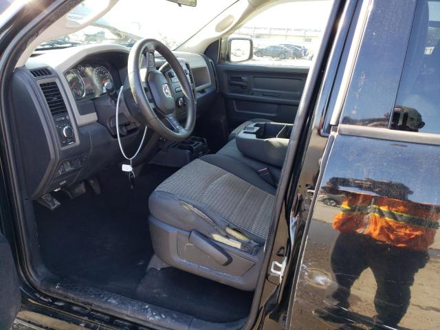 Photo 7 from auction – 2012 DODGE RAM 1500 S with VIN 1C6RD6FP7CS268529