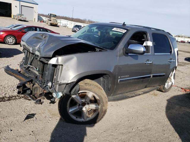 CHEVROLET TAHOE C150 2007 with VIN 1GNFC13097J401643 - Photo from auction